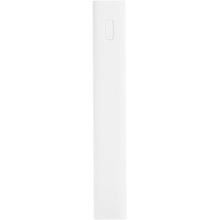 Powerbank Xiaomi Mi 2C 20000mAh White