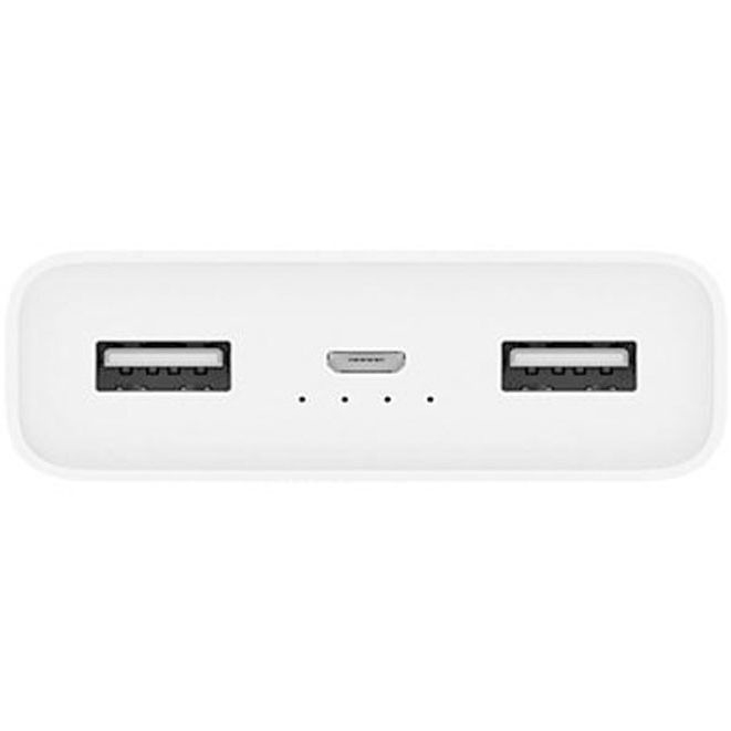 Powerbank Xiaomi Mi 2C 20000mAh White Ємність 20000