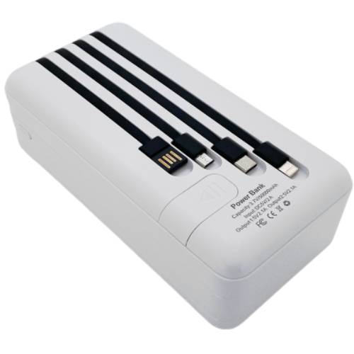 Powerbank Bix-50000mAh QC22.5W/PD20W White (BPW2W) Комплектация  Повербанк, встроенный кабель Type-C – 1, Micro-USB – 1, Lightning – 1, USB – 1, документация, коробка