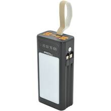 Powerbank ACL 30000mAh Black Box (ACL PW-85B)