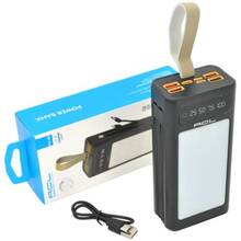 Powerbank ACL 30000mAh Black Box (ACL PW-85B)