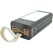 Powerbank ACL 30000mAh Black Box (ACL PW-85B)
