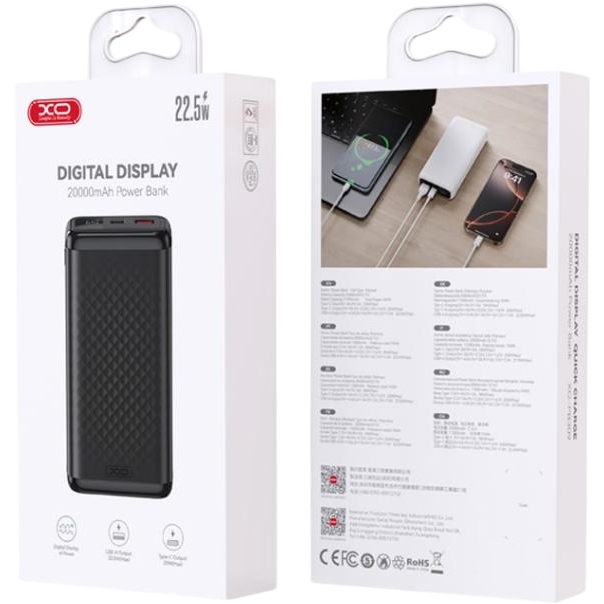 Powerbank XO 20K 20000 mAh 22.5W USB-C Black (XO-20K-225) Тип акумулятора Li-Pol