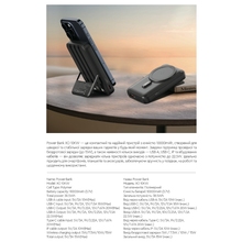 Powerbank XO 10KW 10000 mAh 15W MagSafe Black (XO-10KW-15)
