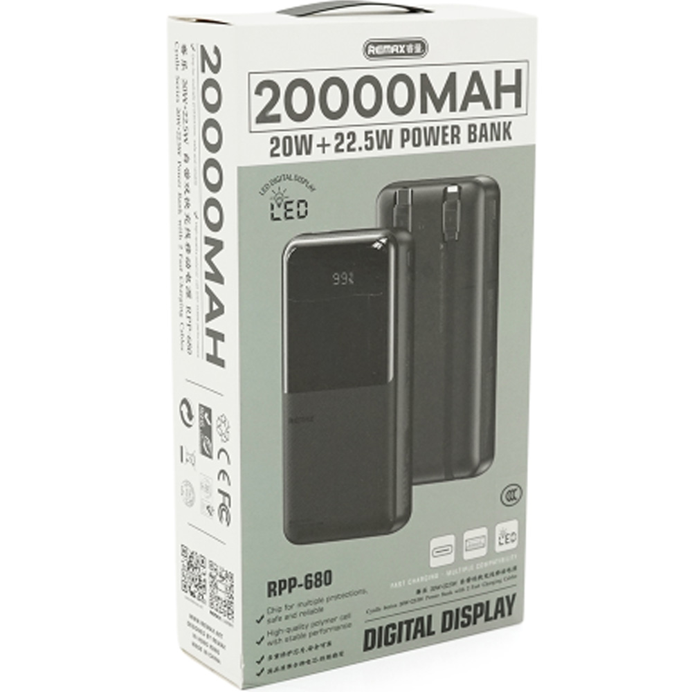Рowerbank REMAX RPP-680 20000mAh 22.5W Black Торгова марка REMAX