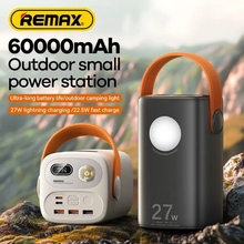 Powerbank REMAX RPP-123 60000 mAh Gray