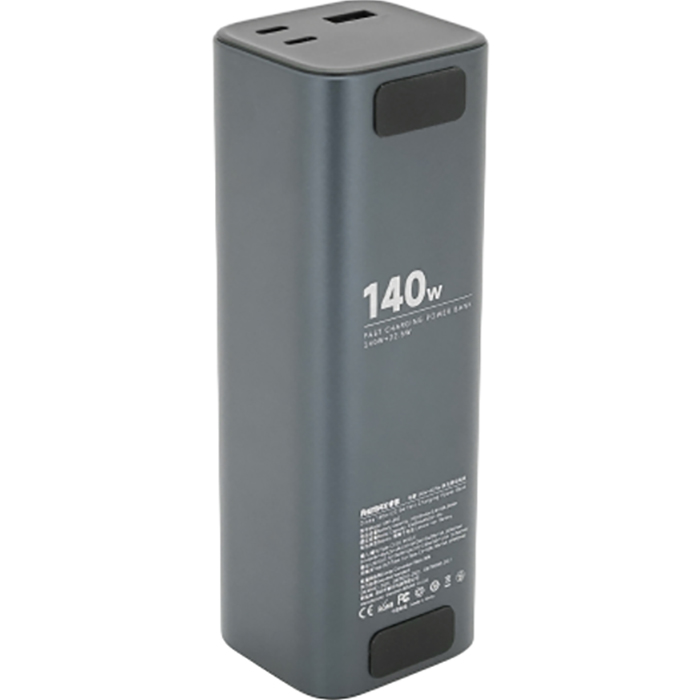 Powerbank REMAX 25200mAh PD 140W+QC 22.5W Blue (RPP-662) Тип акумулятора Li-Pol