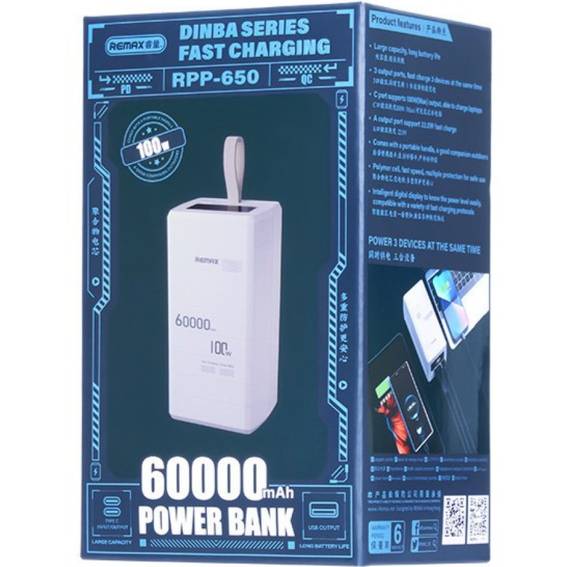 Powerbank REMAX 60000mAh PD 100W+QC 22.5W White (RPP-650) Торговая марка REMAX