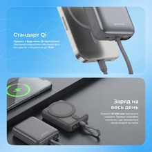 Powerbank PROOVE Neutron 22.5W 10000mAh Gray (PBNE22022203)