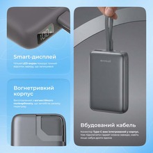 Powerbank PROOVE Neutron 22.5W 10000mAh Silver / White (PBNE22022206)