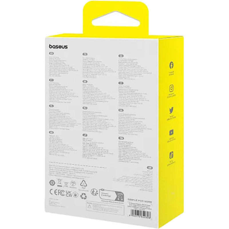 Фото 14 Powerbank BASEUS Magnetic Mini 30W 10000mAh Yellow (P1002210BY23-00)