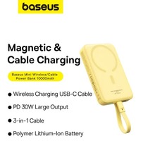 Powerbank BASEUS Magnetic Mini 30W 10000mAh Yellow (P1002210BY23-00)