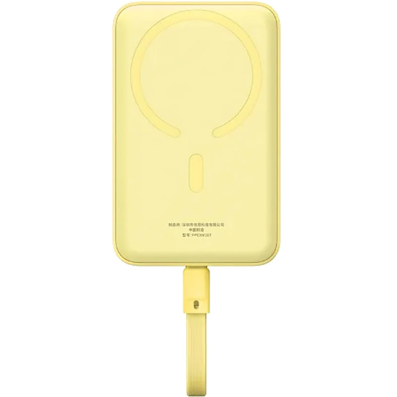 Powerbank BASEUS Magnetic Mini 30W 10000mAh Yellow (P1002210BY23-00) Торговая марка BASEUS