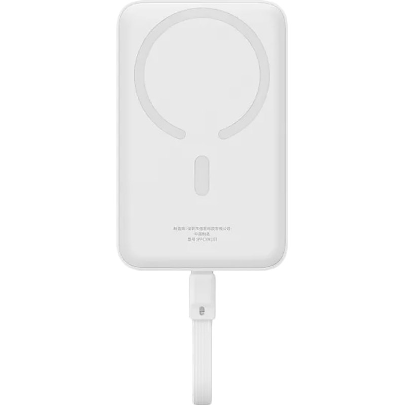 Powerbank BASEUS Magnetic Mini 30W 10000mAh White (P1002210B223-00) Торговая марка BASEUS