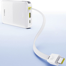 Powerbank BASEUS EnerFill Bipow2 Pro 22.5W 10000mAh White (E0027601)