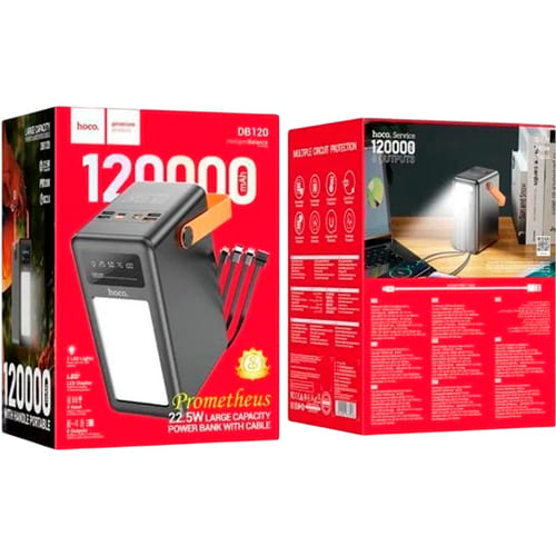 Powerbank HOCO DB120 Prometheus 120000 mAh 22.5W Black Емкость 120000