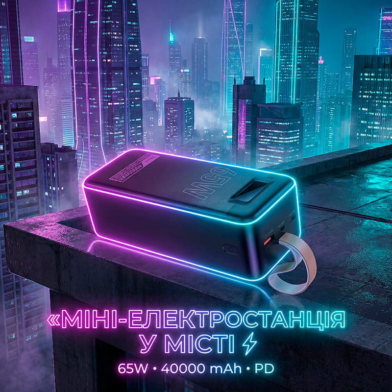 Фото Powerbank HOCO DB82 Aquila 40000 mAh 65W Black (714726)