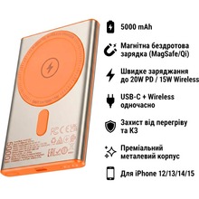 Powerbank HOCO Q32 Bird Magnetic Wireless 5000 mAh 20W Titanium Gold