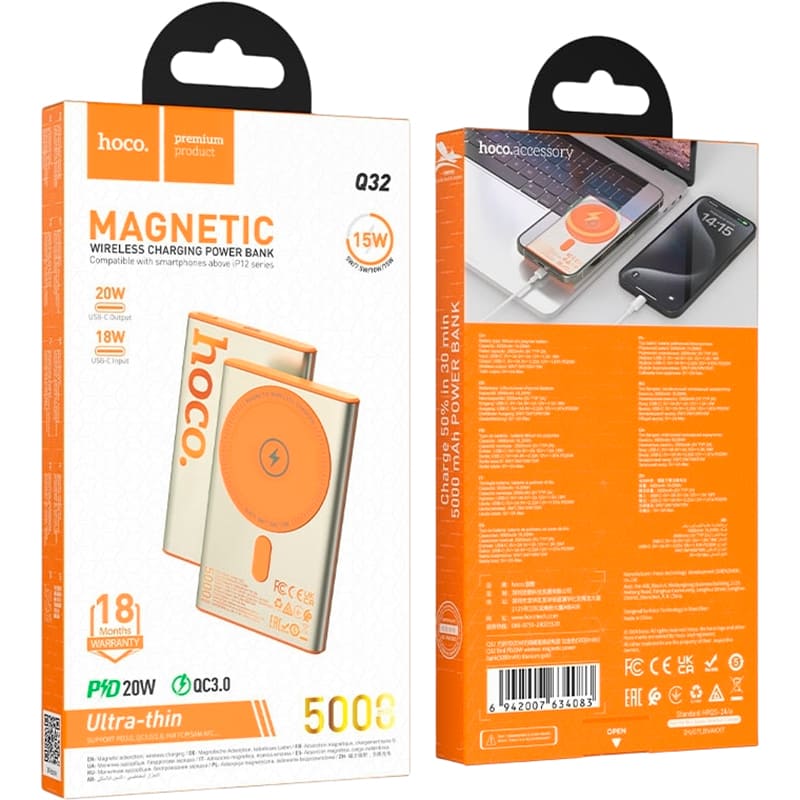 Powerbank HOCO Q32 Bird Magnetic Wireless 5000 mAh 20W Titanium Gold Входной разъем USB Type-C