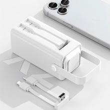 Powerbank THEGENERAL Glim 20000mAh 22.5W Fast Charge PD White (40012919-08)