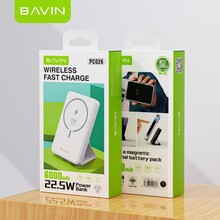 Powerbank BAVIN PC026 6000 mAh 22.5W White (Y-PC026 WH)