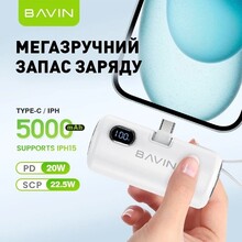 Powerbank BAVIN PC1092S 5000 mAh 22.5W Black (Y-PC1092S-BK)