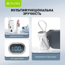 Powerbank BAVIN PC1092S 5000 mAh 22.5W Black (Y-PC1092S-BK)