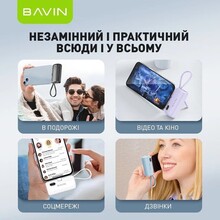 Powerbank BAVIN PC1092S 5000 mAh 22.5W Black (Y-PC1092S-BK)