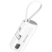 Powerbank BAVIN PC1092S 5000 mAh 22.5W White (Y-PC1092S-WH)