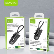 Powerbank BAVIN PC1092S 5000 mAh 22.5W White (Y-PC1092S-WH)