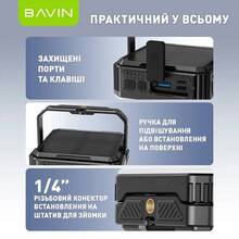 Powerbank BAVIN PC1172 10000 mAh SOLAR Led Lights White (Y-PC1172 WH)