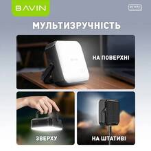 Powerbank BAVIN PC1172 10000 mAh SOLAR Led Lights White (Y-PC1172 WH)