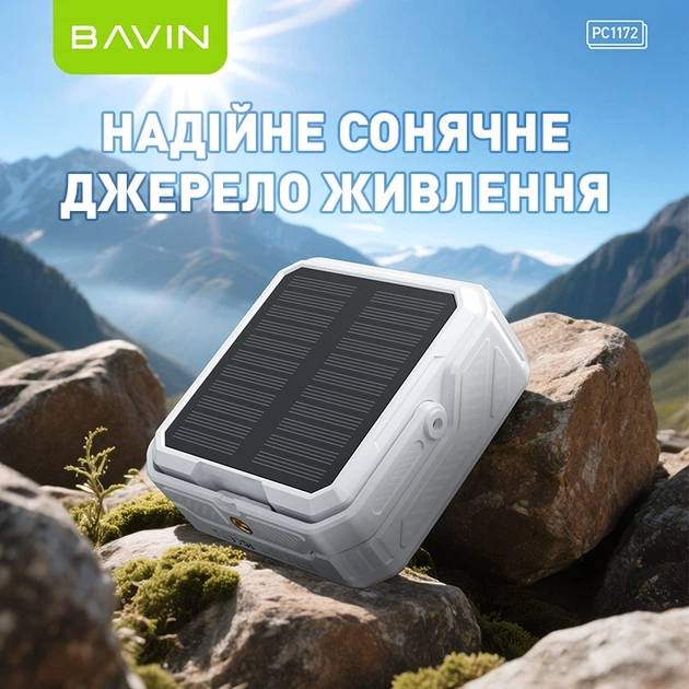 Фото Powerbank BAVIN PC1172 10000 mAh SOLAR Led Lights White (Y-PC1172 WH)