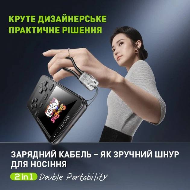 Зображення Powerbank BAVIN PC1200S 5000 mAh GAMING 20W Black (Y-PC1200S BK)