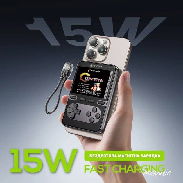 Фото Powerbank BAVIN PC1200S 5000 mAh GAMING 20W Black (Y-PC1200S BK)