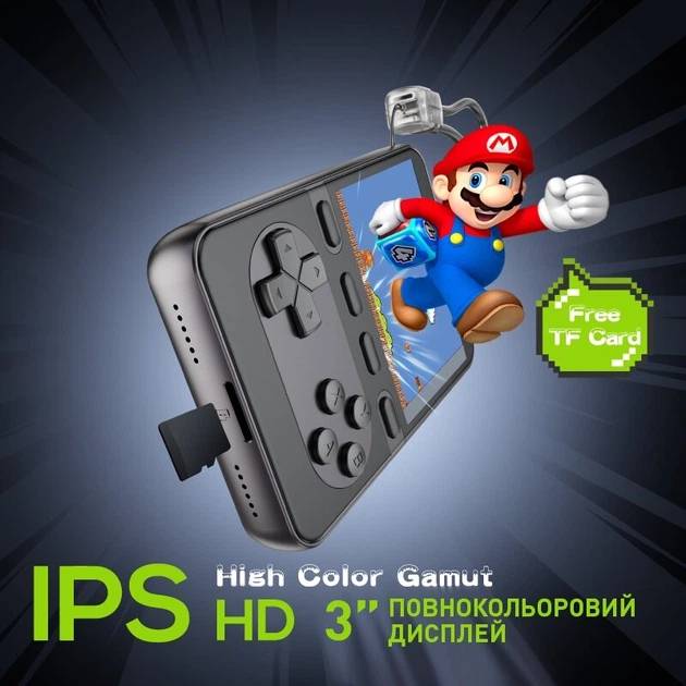 Замовити Powerbank BAVIN PC1200S 5000 mAh GAMING 20W Black (Y-PC1200S BK)