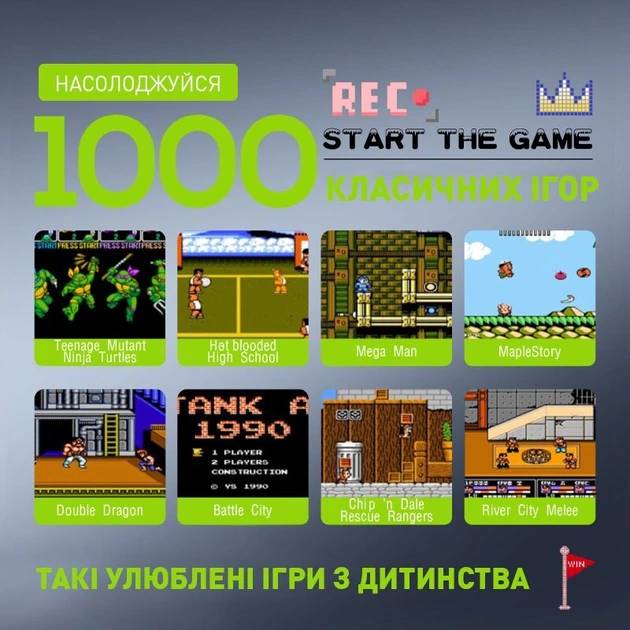 В Україні Powerbank BAVIN PC1200S 5000 mAh GAMING 20W Black (Y-PC1200S BK)