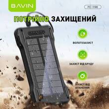 Powerbank BAVIN PC1198 10000 mAh SOLAR Led Lights Black (Y-PC1198 BK)