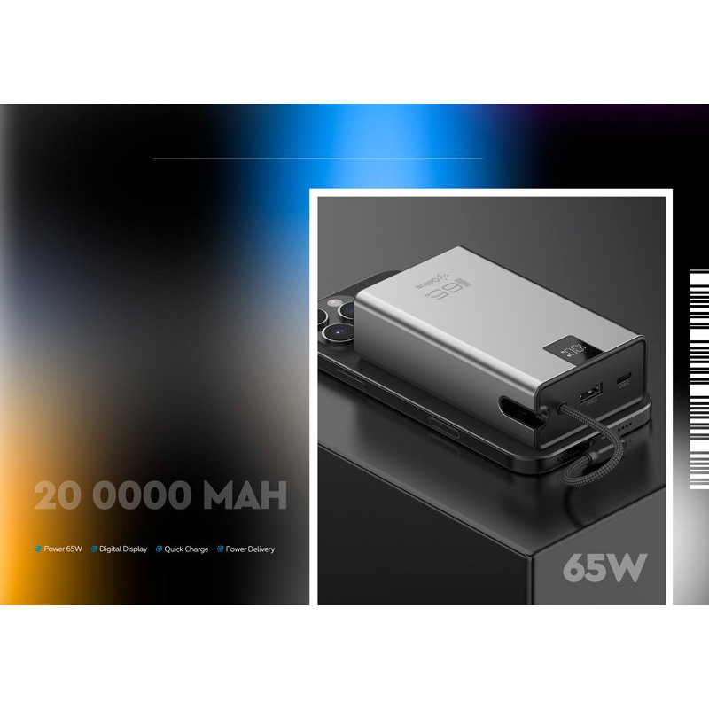 В Украине Powerbank GELIUS Veyron 20000mAh 65W(QC/PD) Black (GP-PB312)