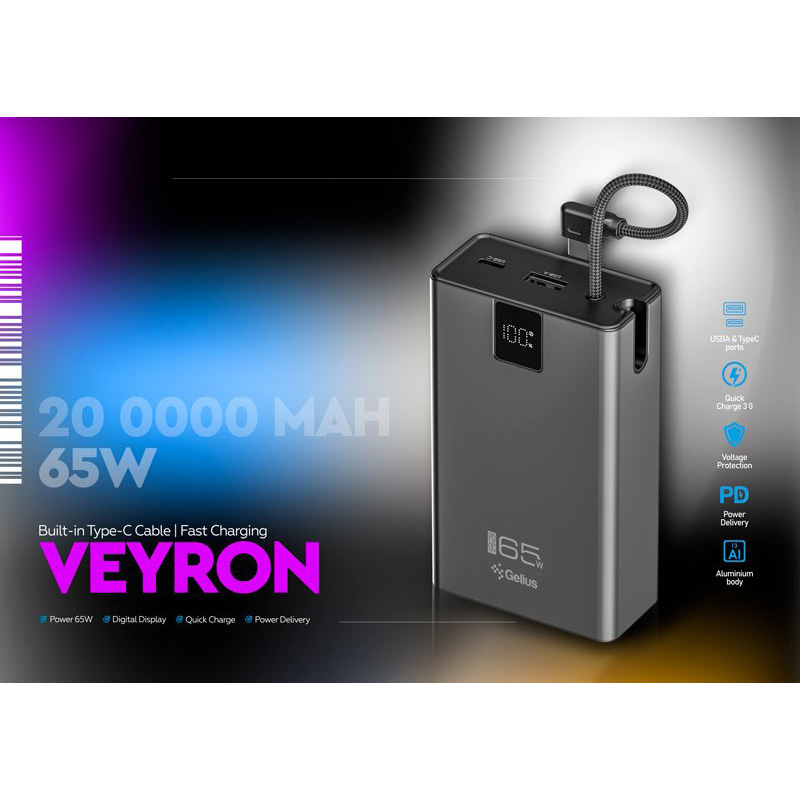 Изображение Powerbank GELIUS Veyron 20000mAh 65W(QC/PD) Black (GP-PB312)