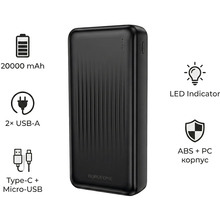 Powerbank BOROFONE 20000mAh BJ78A Clever Black (714786)