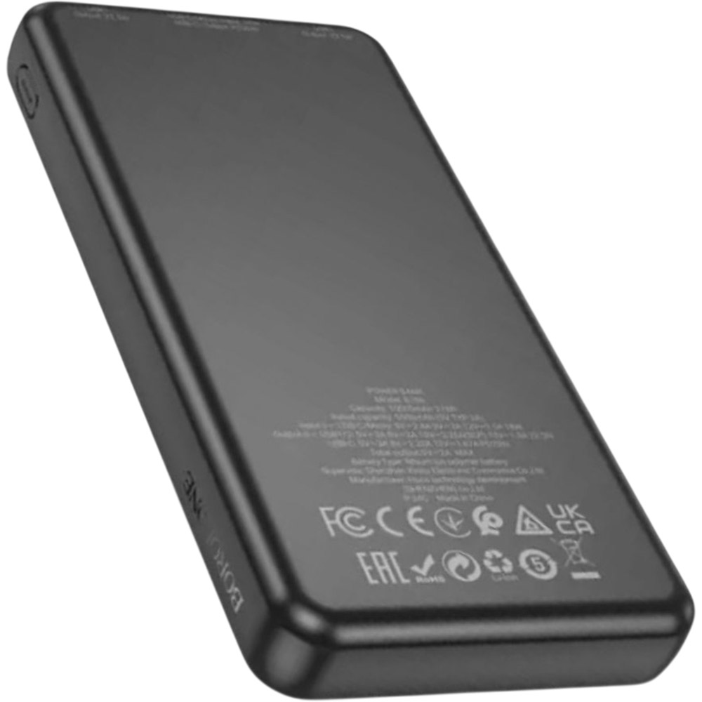 Powerbank BOROFONE 10000mAh BJ56 Graceful PD20W + QC22.5W Black (714787) Емкость 10000