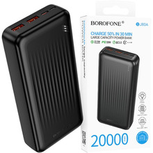 Powerbank BOROFONE 20000mAh BJ80A Clever PD20W + QC22.5W Black (714789)