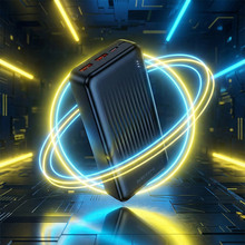 Powerbank BOROFONE 20000mAh BJ80A Clever PD20W + QC22.5W Black (714789)