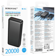 Powerbank BOROFONE 20000mAh BJ80A Clever PD20W + QC22.5W Black (714789)