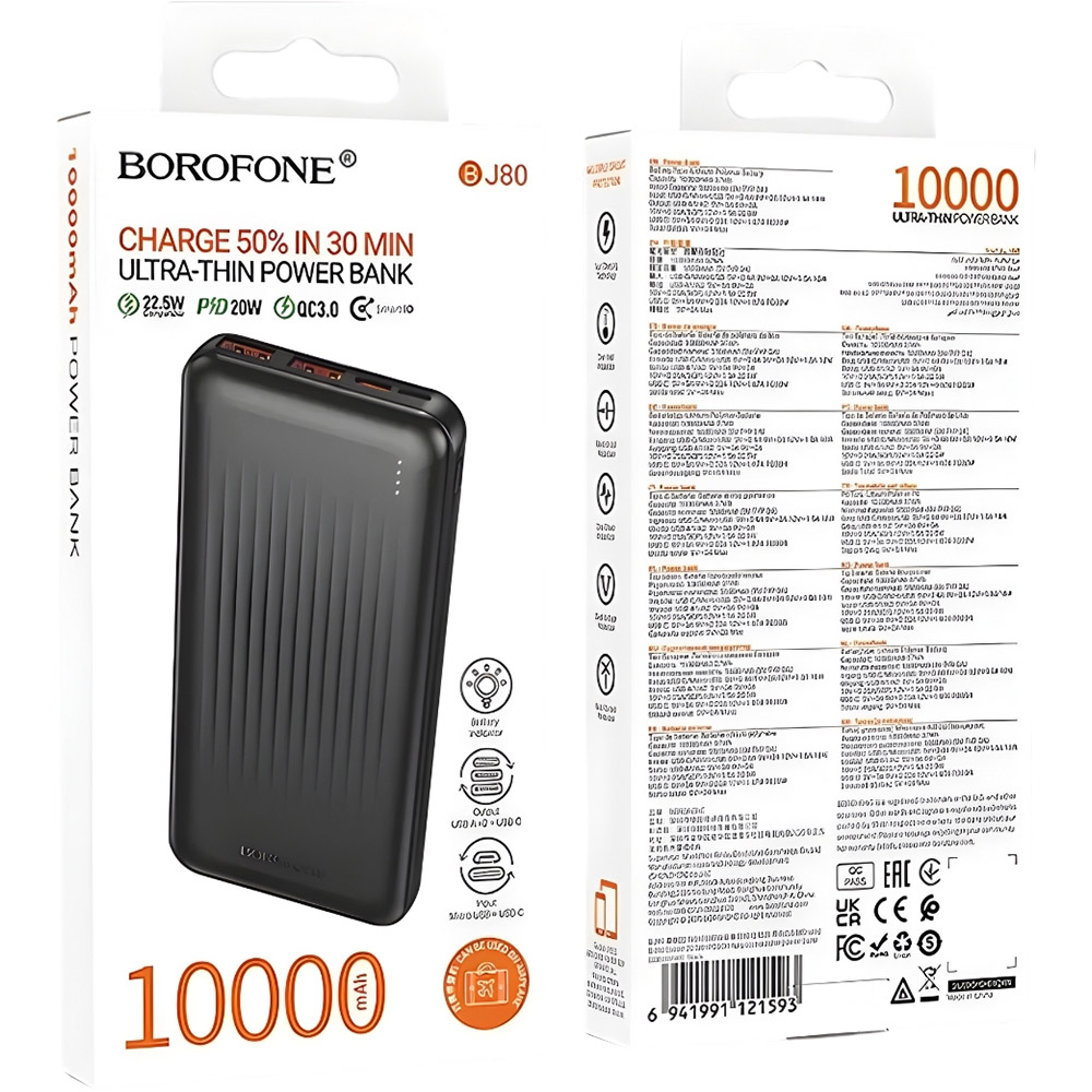 Замовити Powerbank BOROFONE 10000mAh BJ80 Clever PD20W + QC22.5W Black (714788)