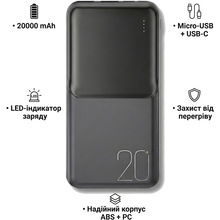 Powerbank XO PR252 Lighted Mobile Power 20000mAh Black (714804)