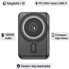 Powerbank XO PR264 Magnetic MagSafe 10000mAh 15W + PD20W Black (714805)