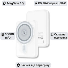 Powerbank XO PR264 Magnetic MagSafe 10000mAh 15W + PD20W White (714806)