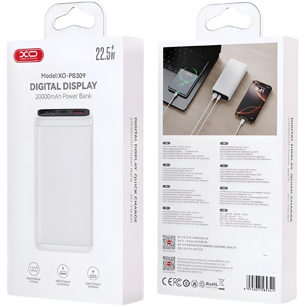 Фото Powerbank XO PB309 20000 mAh White (714797)